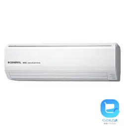 کولر گازی اجنرال ASGS24LFCA - فروشگاه اینترنتی المارکت