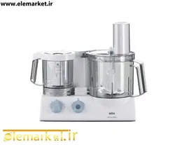 غذاساز براون مدل K700 - فروشگاه اینترنتی المارکت