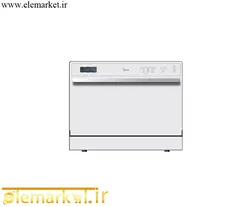 ماشین ظرفشویی رومیزی مایدیا WQP6-3206BS - فروشگاه اینترنتی المارکت