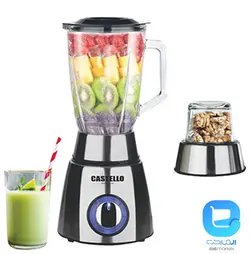 مخلوط کن کاستلو CSB160 - فروشگاه اینترنتی المارکت