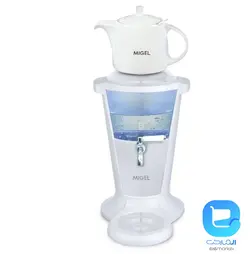 چای ساز میگل GTS301P - فروشگاه اینترنتی المارکت
