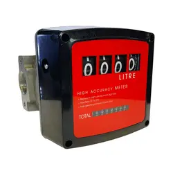 ليتر شمار 1 اينچ