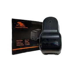 کلید اتوماتیک PM12 چینی برند الین