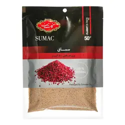 قیمت و خرید سماق گلستان مقدار 50 گرم | فروشگاه اینترنتی نکسوس