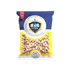 قیمت و خرید نخود صنایع غذایی 516- 700 گرم | فروشگاه اینترنتی نکسوس