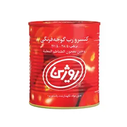 قیمت و خرید رب گوجه فرنگی روژین مقدار 800 گرم | فروشگاه اینترنتی نکسوس
