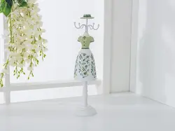 جا جواهری Secret Garden