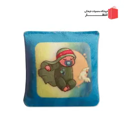 حرز کودک پسرانه