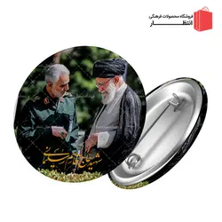 پیکسل حاج قاسم و آقا