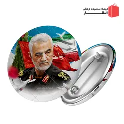 پیکسل سردار سلیمانی طرح پرچم