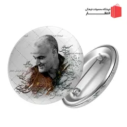 پیکسل سردار سلیمانی طرح جان جهان