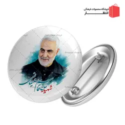 پیکسل سردار سلیمانی طرح راهیان