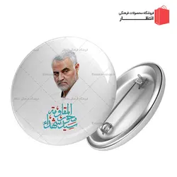 پیکسل سردار سلیمانی طرح سید الشهدا محور مقاومت