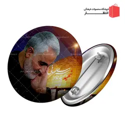 پیکسل سردار سلیمانی طرح قدس