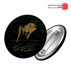پیکسل سردار سلیمانی طرح مالک اشتر