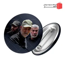 پیکسل سردار سلیمانی کد4