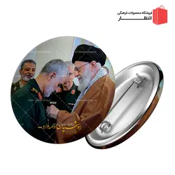 پیکسل سردار سلیمانی طرح ذوالفقار