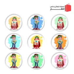 پیکسل نیمه شعبان دخترانه و پسرانه