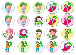 پیکسل کودکانه عید غدیر - بسته 100 عددی