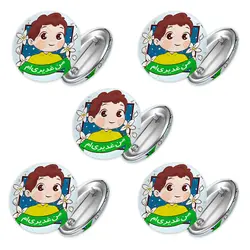 پیکسل غدیر پسرانه طرح گل نرگس