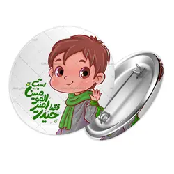 پیکسل پسرانه فقط حیدر امیرالمومنین است