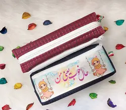 جامدادی دو زیپ دخترانه طرح حجاب کد2
