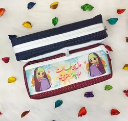 جامدادی دو زیپ دخترانه طرح حجاب کد9