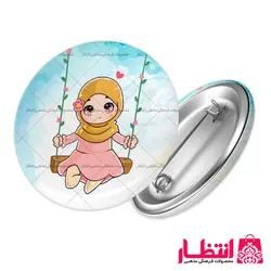 پیکسل دخترانه حجاب کد9