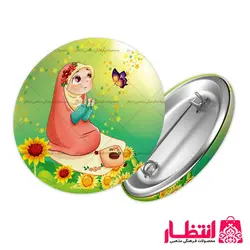 پیکسل جشن تکلیف دخترانه کد3