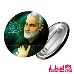 پیکسل شهید سلیمانی طرح فاطمیه