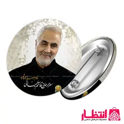 پیکسل شهید سلیمانی طرح خادم الرضا (ع)
