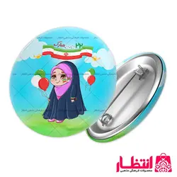 پیکسل طرح دختر انقلاب