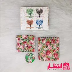 ست دفترچه و جانماز گلگلی کوچک سبز