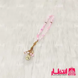 تسبیح دخترانه طرح نسرین