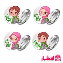 پیکسل پسرانه و دخترانه غدیر بسته 100 عددی