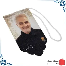 آویز خودرو سردار سلیمانی کد3