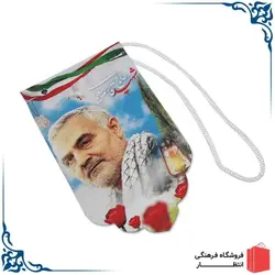 آویز خودرو سردار سلیمانی کد4