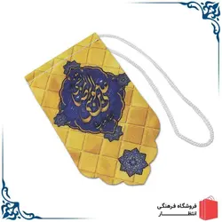 آویز خودرو طرح امام رضا (ع)