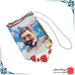 آویز خودرو طرح شهید آوینی