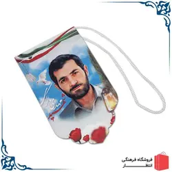 آویز خودرو طرح شهید باکری