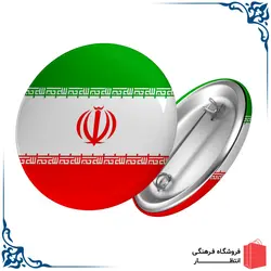 پیکسل پرچم ایران