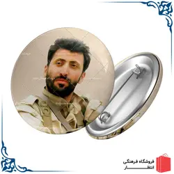 پیکسل شهید مرتضی حسین پور