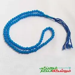 تسبیح آبی فیروزه ای