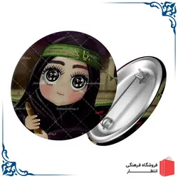 پیکسل کودکانه محرمی کد1