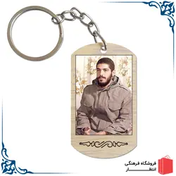 جاکلیدی طرح شهید هادی کد3