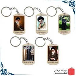 جاکلیدی طرح رهبری بسته 100 عددی