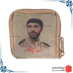 جانماز طرح شهید صیاد شیرازی