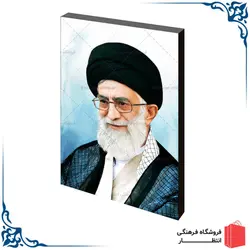 شاسی عکس رهبری کد6