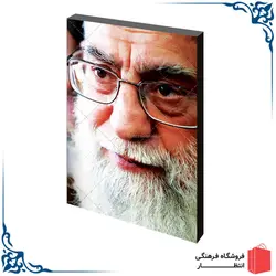 شاسی عکس رهبری