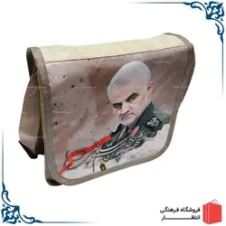 کوله سردار سلیمانی کد9